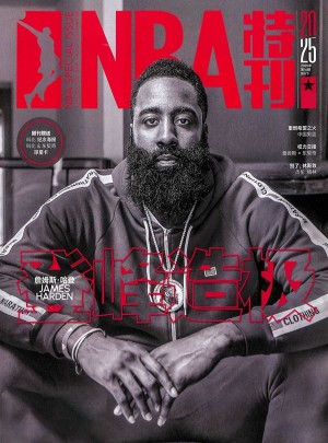 NBA特刊